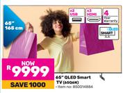 Hisense 65"(165cm) QLED Smart TV 65Q6N