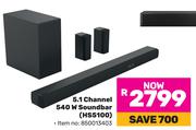 Hisense 5.1 Channel 540WSoundbar HS5100