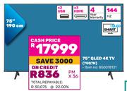 Hisense 75"(190cm) QLED 4K TV 75Q7N