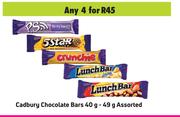 Cadbury Chocolate Bars Assorted-For 4 x 40g-49g