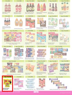 Game : More 4 Less (01 April - 30 June 2023), page 3
