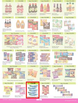 Game : More 4 Less (01 April - 30 June 2023), page 3