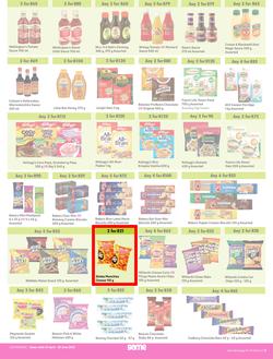Game : More 4 Less (01 April - 30 June 2023), page 3