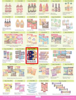Game : More 4 Less (01 April - 30 June 2023), page 3