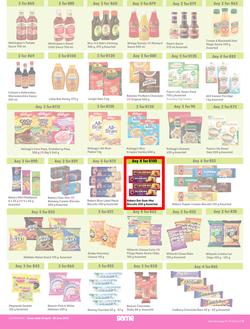 Game : More 4 Less (01 April - 30 June 2023), page 3