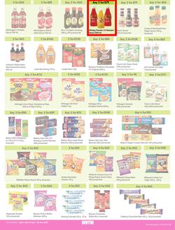 Game : More 4 Less (01 April - 30 June 2023), page 3