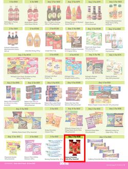 Game : More 4 Less (01 April - 30 June 2023), page 3