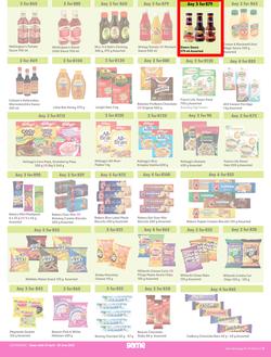Game : More 4 Less (01 April - 30 June 2023), page 3