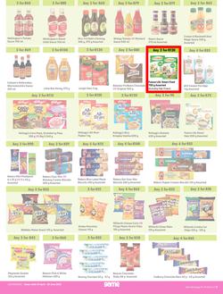 Game : More 4 Less (01 April - 30 June 2023), page 3