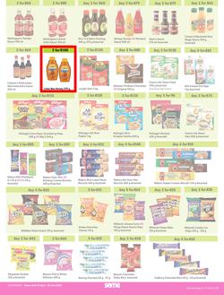 Game : More 4 Less (01 April - 30 June 2023), page 3