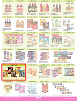 Game : More 4 Less (01 April - 30 June 2023), page 3
