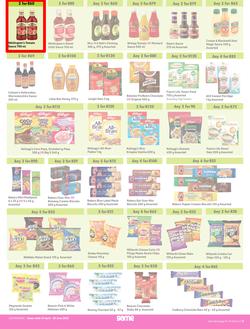 Game : More 4 Less (01 April - 30 June 2023), page 3