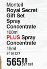 Monteil Royal Secret Gift Set Spray Concentrate 100ml Plus Spray Concentrate 15ml-Per Set