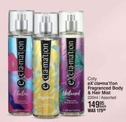 Coty Exclamation Fragranced Body & Hair Mist Assorted-220ml Each