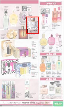 Dis-Chem : Mother's Day (13 April - 14 May 2023), page 3