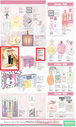 Dis-Chem : Mother's Day (13 April - 14 May 2023), page 3