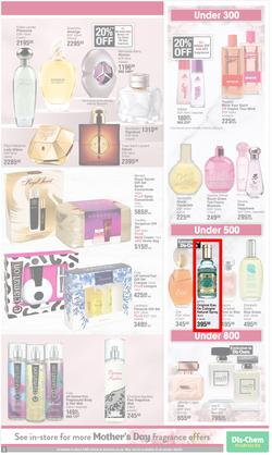 Dis-Chem : Mother's Day (13 April - 14 May 2023), page 3