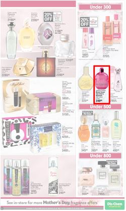 Dis-Chem : Mother's Day (13 April - 14 May 2023), page 3