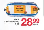 Spar Chicken Polony-1kg Each