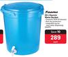 Pineware 20L Electric Water Bucket-Each