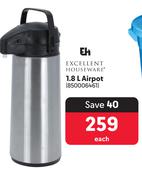 Excellent Houseware 1.8L Airpot-Each