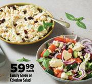 Family Greek Or Coleslaw Salad-Each