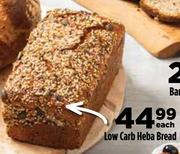 Low Carb Heba Bread-Each
