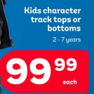 Kids Character Track Tops Or Bottoms (2-7 Years)-Each