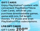 PS4 Live Gift Cards R200