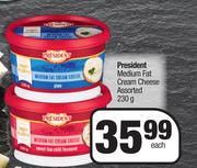 President Medium Fat Cream Cheese Assorted-230g Each