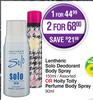 Lentheric Solo Deodorant Body Spray 150ml Or Hoity Toity Perfume Body Spray 90ml-Each
