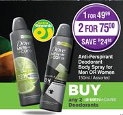 Dove Anti-Perspirant Deodorant Body Spray For Men Or Women Assorted-150ml Each