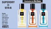 Superdry Kyoto EDT 100ml Or Detroit EDT 100ml Or Soho EDT 100ml-Each