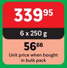 Necafe Ricoffy-6 x 250g