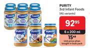 Purity 3rd Infant Foods (All Variants)-6 x 200ml