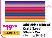 Olid White Ribbed Kraft (Local) 50cm x 2m 304543