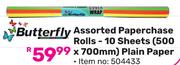 Butterfly Assorted Paperchase Rolls 10 Sheets (500 x 700mm) Plain Paper 504433
