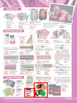 Game : Back To School (10 December - 11 February 2025), page 3