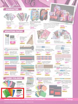 Game : Back To School (10 December - 11 February 2025), page 3