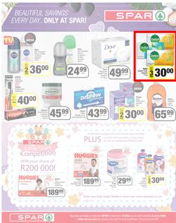 SPAR EASTERN CAPE : Turn Your Shopping Into A Car (24 May - 05 June 2022) | Valid In Acres, Algoa Park, Algoa Foods, Aliwal North, Aspen, Burgersdorp, Cambridge, Camdeboo, Cradock, Dagbreek, Fig Tree, page 3