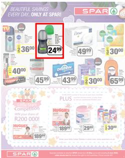 SPAR EASTERN CAPE : Turn Your Shopping Into A Car (24 May - 05 June 2022) | Valid In Acres, Algoa Park, Algoa Foods, Aliwal North, Aspen, Burgersdorp, Cambridge, Camdeboo, Cradock, Dagbreek, Fig Tree, page 3