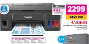 Canon G Series Low Cost 3 In 1 For Daily Printing G2411