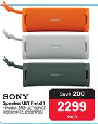Sony Speaker ULT Field 1 SRS-ULT10/HCE-Each
