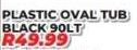 Plastic Oval Tub Black 90L