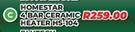  Homestar 4 Bar Ceramic Heater HS-104