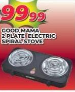 Good Mama 2 Plate Electric Spiral Stove