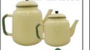 Kango Enamel Teapots 4.5L