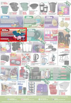 Siyaya Cash & Carry : Sale (22 May - 09 June 2025), page 3