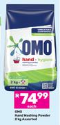 Omo Hand Washing Powder Assorted-2Kg Each