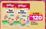 Kellogg's Rice Krispies Vanilla-2 x 500g